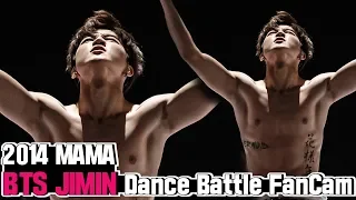 [BTS Comeback Stage D-3] 141203 MAMA BTS JIMIN Dance Battle FanCam