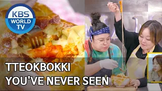 Tteokbokki you've never seen [Stars' Top Recipe at Fun-Staurant/2020.04.06]