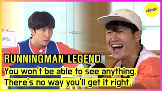 [RUNNINGMAN] You won't be able to see anything.There's no way you'll get it right. (ENGSUB)