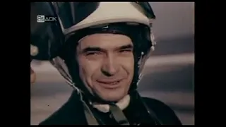 Взлет Ту-144, фильм 1969 года, ЦСДФ
