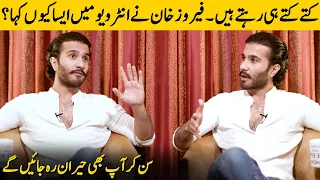 Kutte Kutte Hi Hote Hain | Why Feroze Khan Said This In Live Interview? | #FerozeKhan |Desi Tv| SG2G