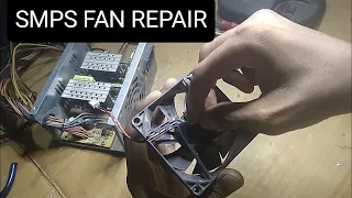 smps fan not working/ smps fan repair and display testing #smps #repair