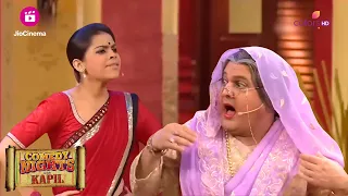 ये है कौन, चुड़ैलों का ससुर? | Comedy Nights With Kapil