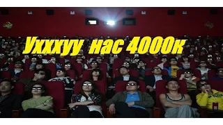 Клип Арма3 Финальный матч