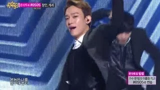 [HOT] EXO - Overdose, 엑소  - 중독, Show Music core 20140607