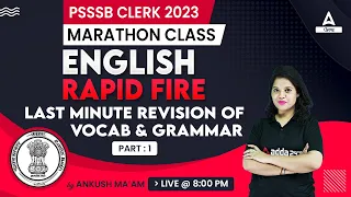 PSSSB Clerk Preparation | English Marathon Class | Last Minute Revision Of Vocab & Grammar