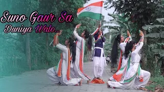 Suno Gaur Se Duniya Walo || Full Video Song 2021🇮🇳 independence day Speacial | Five Dancer....