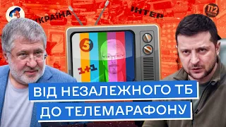 Як олігархи та влада захопили українське телебачення?