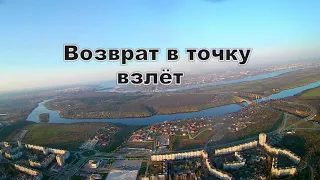 Запорожье с высоты 400м