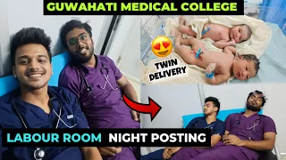 LABOUR ROOM DUTY | Gynaecology |MBBS 3rd Year | Guwahati Medical College