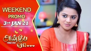 ANBE VAA Weekend Promo | 3rd Jan 2021  | Virat | Delna Davis | SunTV Serial | Saregama TVShows