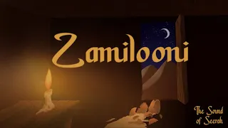 Chapter 4: Zamilooni [Audio Adventure of the Prophet Muhammad]