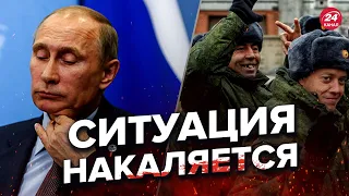 🔥Путину приготовится! СЮРПРИЗ оккупантам БЛИЗКО @NEXTALive