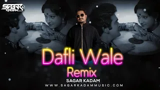 Dafli Wale Remix |  Sargam | Sagar Kadam | Rishi Kapoor, Jaya Prada | Lata M, Mohammed Rafi