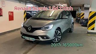 Renault Scenic 2017 1.5d Life / Рено Сценик В ПРОДАЖЕ 165000км пробег