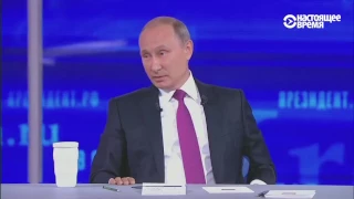 Путин реагирует на стихи "Прощай, немытая Россия", прочитанные Порошенко