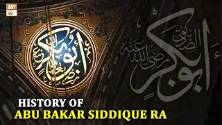 Biography: Hazrat Abu Bakar Siddique RA || History | in URDU