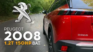 Peugeot 2008: теперь и 150 сил! Super Gt - разгон 0 - 100