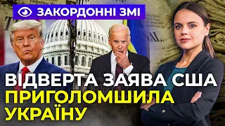 🤬У США більше ЦЕ НЕ ПРИХОВУЮТЬ, “агент” Трампа на килимі путіна, мобілізація: що змінили?| ІНФОФРОНТ