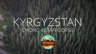 Chong Kemin self-drive in Kyrgyzstan