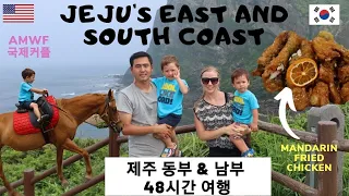[ENG SUB] 국제커플 / Jeju's Beautiful East and South Coast /AMWF/ Life in Korea