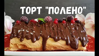 Торт "Полено" из 3 Ингредиентов И Ганаш для ПОДТЁКОВ.Масляный Крем со сгущенкой.Самый простой ТОРТ.