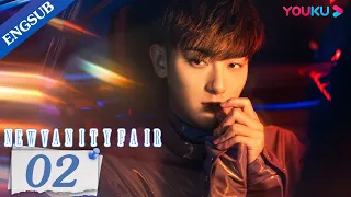 [New Vanity Fair] EP02 | Young Celebrity Learns How to be an Actor | Huang Zitao / Wu Gang | YOUKU