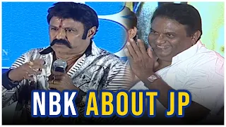 Nandamuri Balakrishna About Jaya Prakash Reddy | Latest Telugu News | TFPC