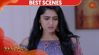 Chocolate - Best Scene | 2nd March 2020 | Sun TV Serial | Tamil Serial