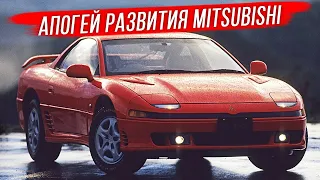 Mitsubishi 3000GT (GTO): легенда «золотой эпохи» японского автопрома