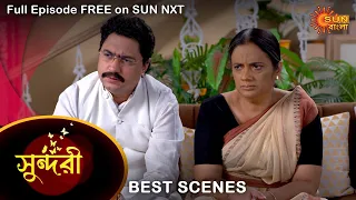 Sundari - Best Scene | 21 September 2022 | Full Ep FREE on SUN NXT | Sun Bangla