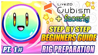 Preparing Your Art for Live2D Rigging - Live2D Beginners Guide (Pt.1)