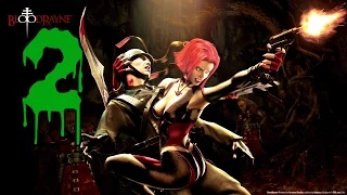 Прохождение BloodRayne #2