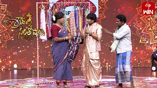 Rajamouli & Komaram Comedy Part -3 | Sravana Santhoshalu | Sravana Masam Spl Event |20th August 2023