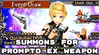 Summons for Prompto EX Weapon - DFFOO - Dissidia Final Fantasy: Opera Omnia