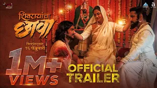 शिवरायांचा छावा Shivrayancha Chhava Official Trailer | Digpal Lanjekar | Chinmay Mandlekar, Bhushan