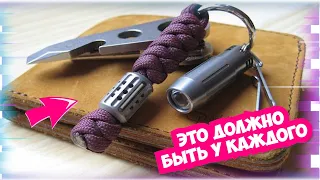 МЕГА полезные Товары из Китая / 20 Товаров с Алиэкспресс, которые упрощают жизнь  товары для дома