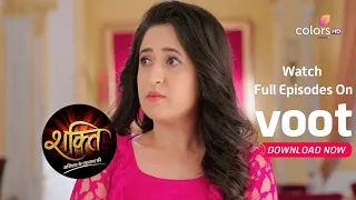 Shakti | शक्ति | Ep. 1165 | Heer's Truth Is Out