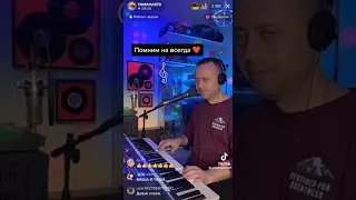 Белые розы🔥🔥🔥Ласковый Май🔥🔥🔥