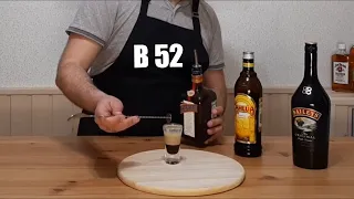B 52 cocktail, Б 52 как делать коктейль