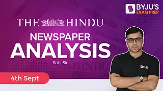 CLAT 2024: THE HINDU (4th September) | Daily Newspaper Analysis | English & Hindi