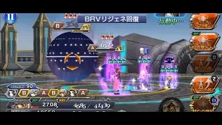 DFFOO JP - Shantotto Pulls, FEOD 14 & Heretics Stream