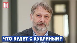 Дмитрий Орешкин про военное положение и системных либералов | Фрагмент обзора от BILD