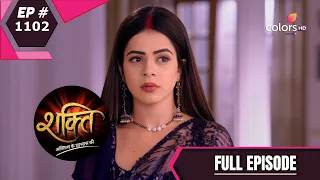 Shakti | शक्ति | Episode 1102 | 04 November 2020