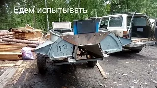 две Казанки в одной с туннэлем👍👍👍