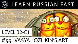 Story in Russian #55. Text + Audio + Eng/Deu/Esp Subs. Learn Russian with Short Stories.