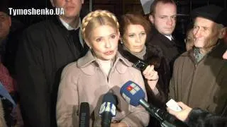 Привітання Тимошенко з Різдвом Христовим