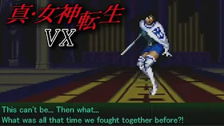 Shin Megami Tensei VX - Betraying Yumiko