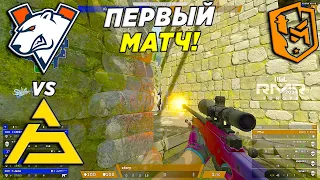 ВП ПЕРВЫЙ МАТЧ!! - Virtus Pro vs SAW | PGL CS2 Major Copenhagen 2024