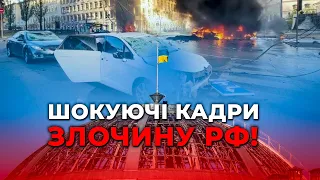 КИЇВ після авіаударів очима журналіста ПРЯМОГО!